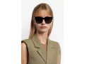 Hugo Boss Ochelari de Soare HB 1778/G/S 807/9O