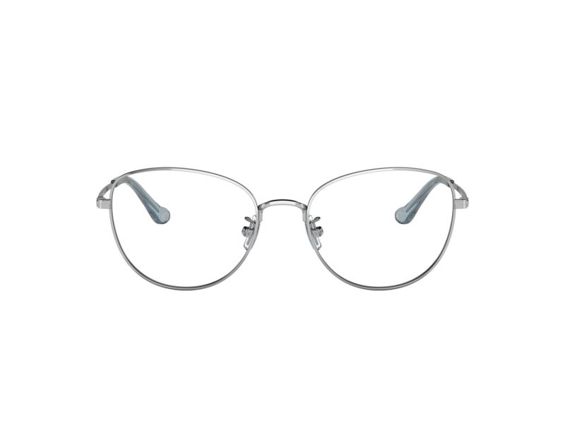 Coach Ochelari de Vedere HC 5137 9001
