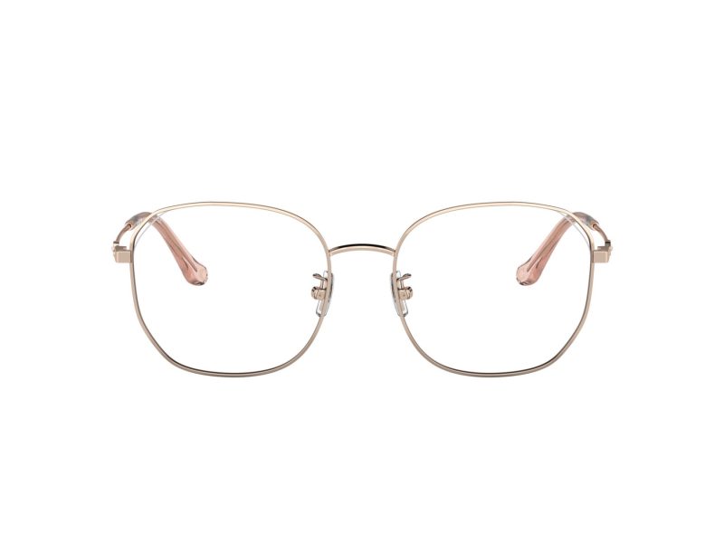 Coach Ochelari de Vedere HC 5143BD 9407