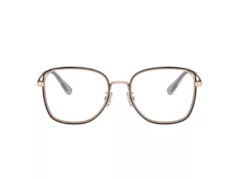 Coach Ochelari de Vedere HC 5160D 9331 54