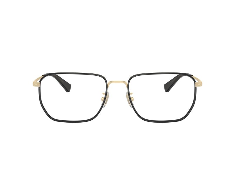Coach Ochelari de Vedere HC 5171 9005
