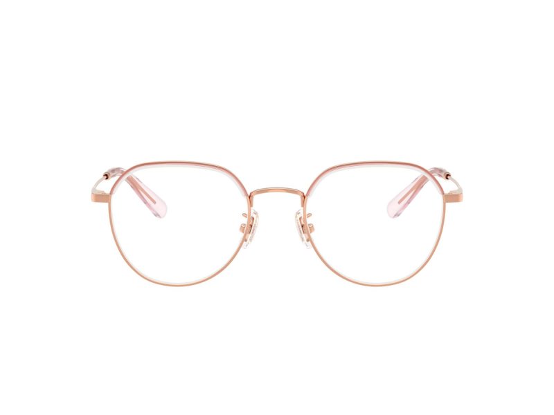 Coach Ochelari de Vedere HC 5188TD 9463