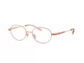 Coach Ochelari de Vedere HC 5189TD 9407 50