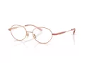 Coach Ochelari de Vedere HC 5189TD 9407 50