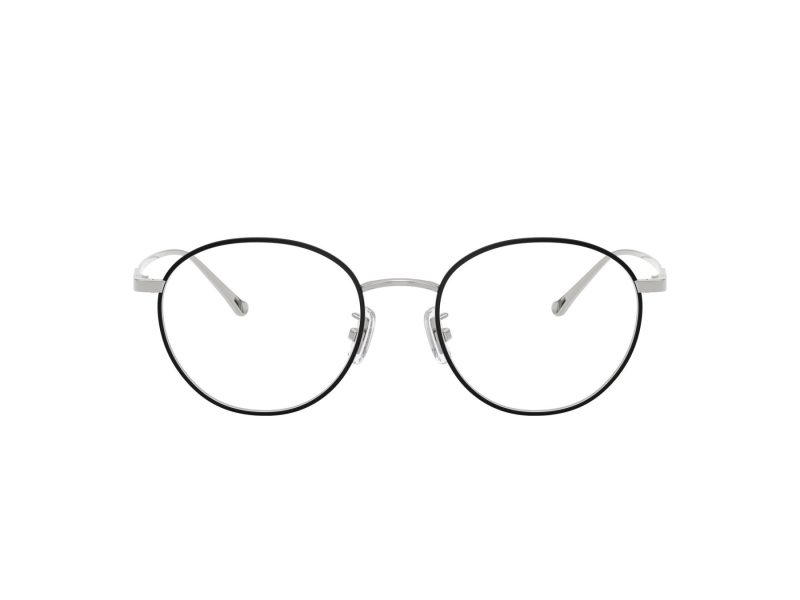 Coach Ochelari de Vedere HC 5190TD 9001