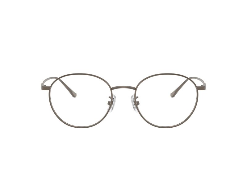Coach Ochelari de Vedere HC 5190TD 9004