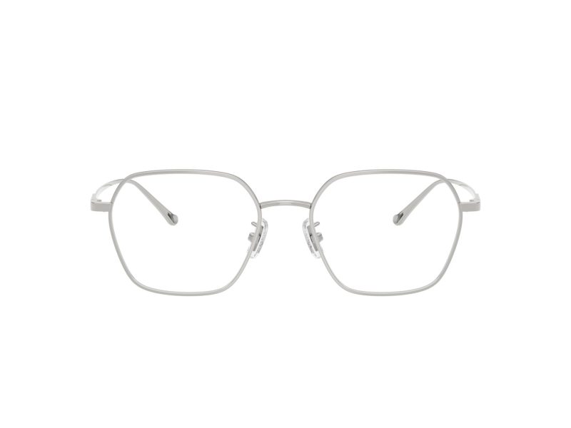 Coach Ochelari de Vedere HC 5191TD 9001