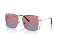 Coach Cw429 Ochelari de Soare HC 7174D 90050Q