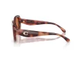 Coach Cr609 Ochelari de Soare HC 8391U 577473