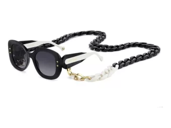 Carolina Herrera Ochelari de Soare HER 0254/S 807/9O