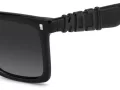 Dsquared2 Ochelari de Soare ICON 0025/S 807/9O