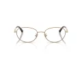 Jimmy Choo Ochelari de Vedere JC 2009D 3019