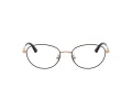 Jimmy Choo Ochelari de Vedere JC 2009D 3022
