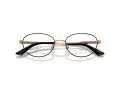 Jimmy Choo Ochelari de Vedere JC 2009D 3022