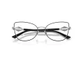 Jimmy Choo Ochelari de Vedere JC 2012 3016 55