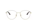 Jimmy Choo Ochelari de Vedere JC 2013HD 3006