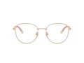 Jimmy Choo Ochelari de Vedere JC 2013HD 3008