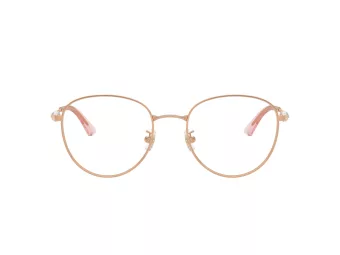 Jimmy Choo Ochelari de Vedere JC 2013HD 3008