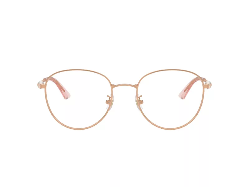 Jimmy Choo Ochelari de Vedere JC 2013HD 3008