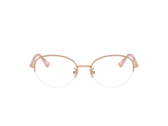 Jimmy Choo Ochelari de Vedere JC 2014D 3008