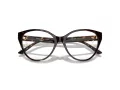 Jimmy Choo Ochelari de Vedere JC 3009 5002 54