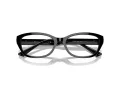 Jimmy Choo Ochelari de Vedere JC 3015 5000 55