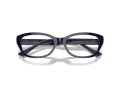 Jimmy Choo Ochelari de Vedere JC 3015 5023 53