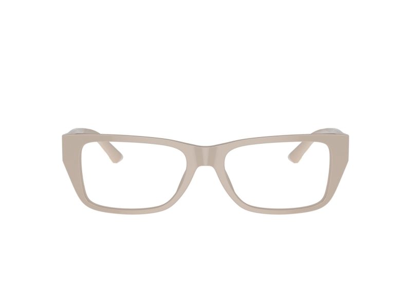 Jimmy Choo Ochelari de Vedere JC 3016 5033