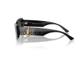 Jimmy Choo Ochelari de Soare JC 5020B 505387