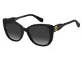 Marc Jacobs Ochelari de Soare MARC 815/S 807/9O