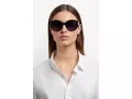 Marc Jacobs Ochelari de Soare MJ 1110/S 807/9O