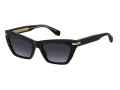 Marc Jacobs Ochelari de Soare MJ 1112/S 807/9O