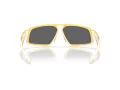 Oakley Massillon Ochelari de Soare OO 6029 02 61