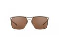 Oakley Holbrook Ti Ochelari de Soare OO 6048 08