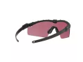 Oakley Si Ballistic M Frame 3.0 OO 9146 19 132 Férfi, Női napszemüveg