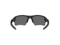 Oakley Flak 2.0 Xl Ochelari de Soare OO 9188 H3 59