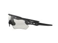 Oakley Radar Ev Path Ochelari de Soare OO 9208 13 138