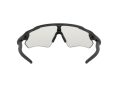 Oakley Radar Ev Path Ochelari de Soare OO 9208 13 138