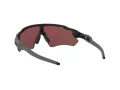 Oakley Radar Ev Path Ochelari de Soare OO 9208 55 138