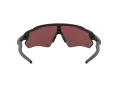 Oakley Radar Ev Path Ochelari de Soare OO 9208 55 138