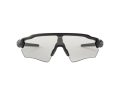 Oakley Radar Ev Path Ochelari de Soare OO 9208 74 138