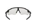 Oakley Radar Ev Path Ochelari de Soare OO 9208 74 138