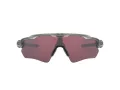 Oakley Radar Ev Path Ochelari de Soare OO 9208 82 138