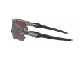 Oakley Radar Ev Path Ochelari de Soare OO 9208 82 138