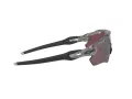 Oakley Radar Ev Path Ochelari de Soare OO 9208 82 138