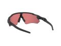 Oakley Radar Ev Path Ochelari de Soare OO 9208 90 138