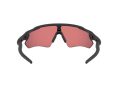 Oakley Radar Ev Path Ochelari de Soare OO 9208 90 138