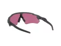 Oakley Radar Ev Path Ochelari de Soare OO 9208 A1 138