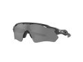 Oakley Radar Ev Path Ochelari de Soare OO 9208 D3 138