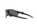 Oakley Radar Ev Path Ochelari de Soare OO 9208 D3 38